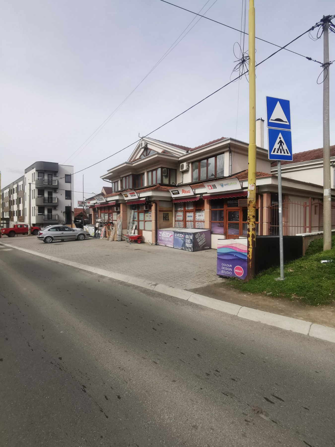 IMG-633754bb1e307797ec4c6136739ef46f-V